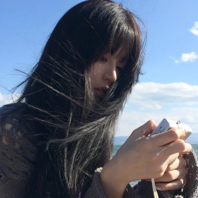 消失
